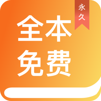 亚傅体育app